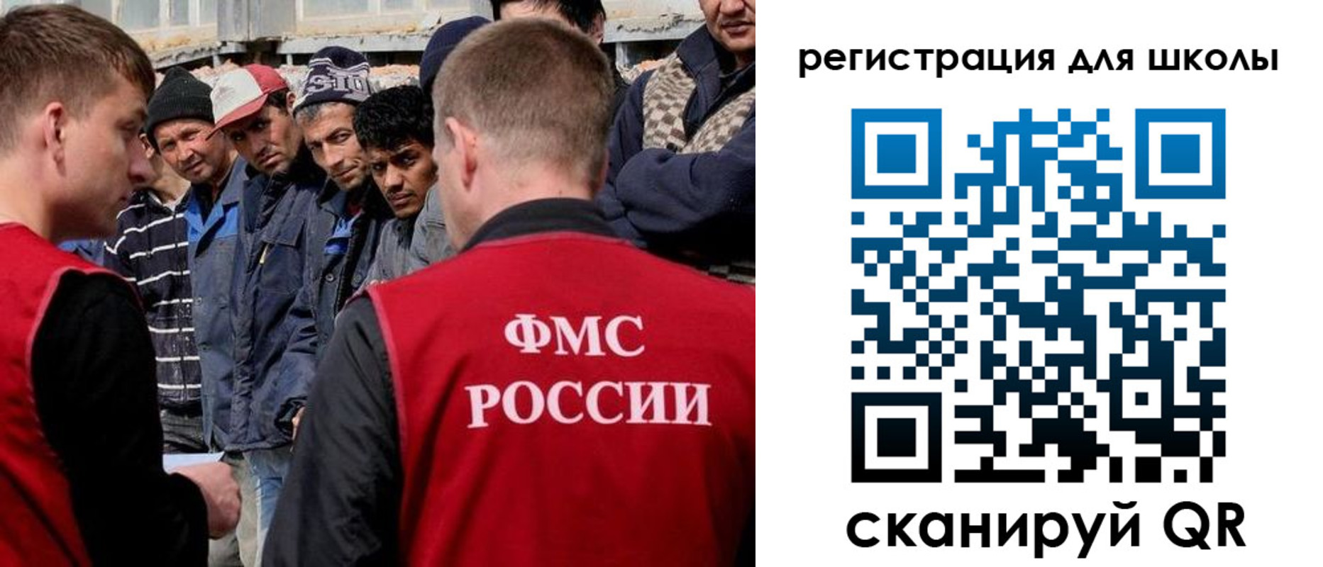 форма 3 в Морозовске